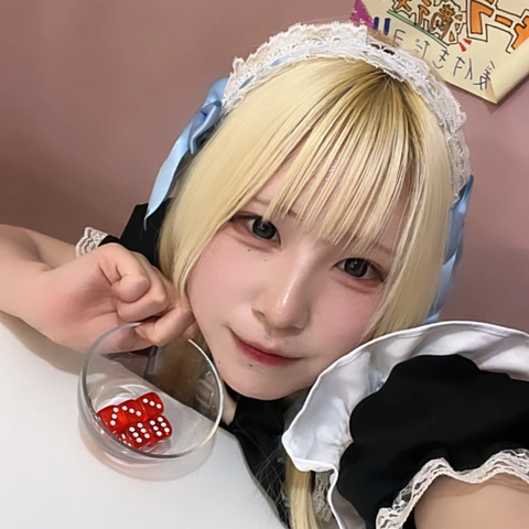 ぱき