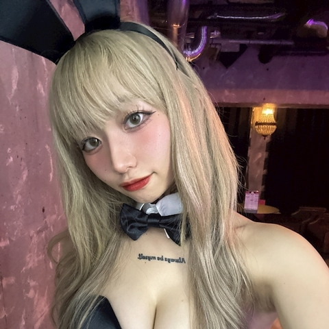あい