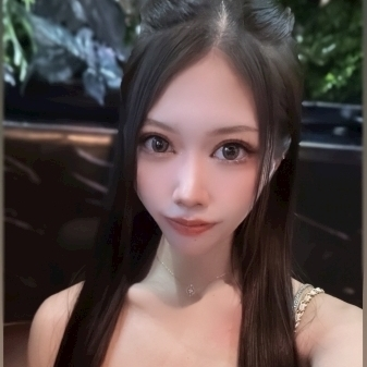 にいな