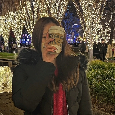 るな