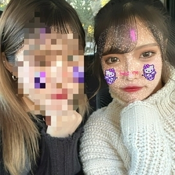 さき