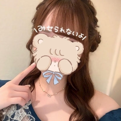 りん