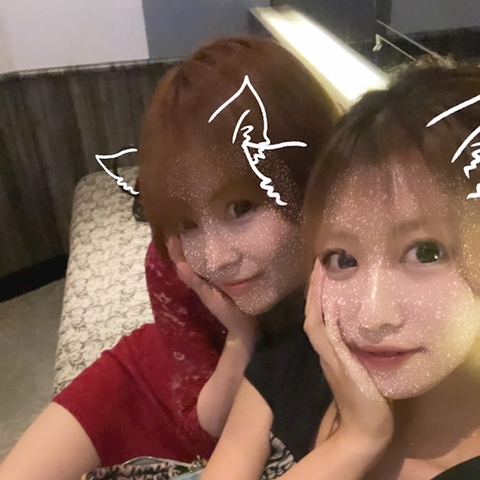 ひとみ
