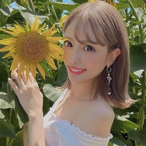 あん