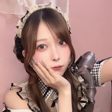 すい