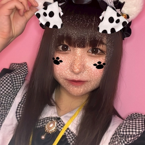 あみ