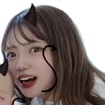 ネネ