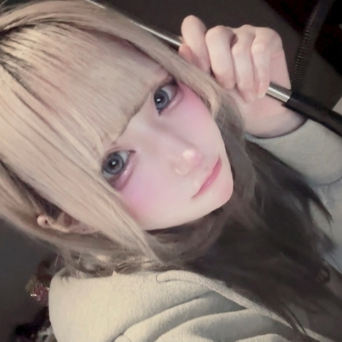 しう