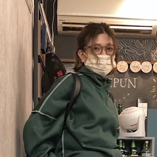 まな