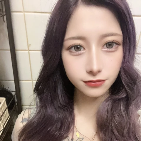 あむ