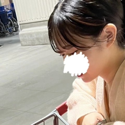 うい