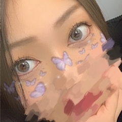 れの