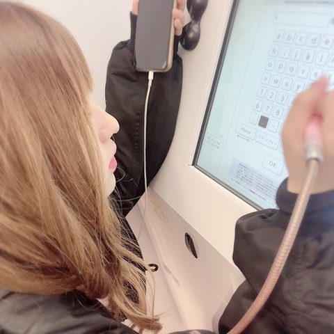 みさき