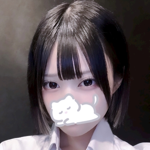 すい