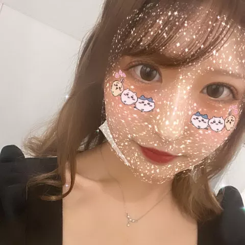 あおい