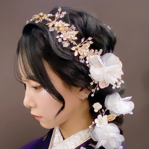 はる