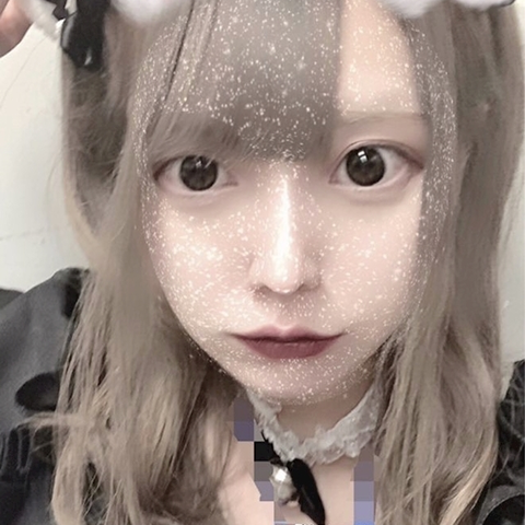 あむ