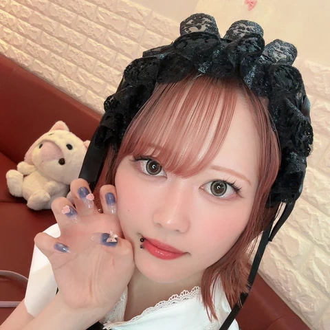 あび