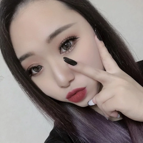 さみ