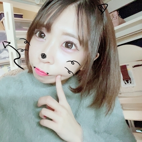 みお