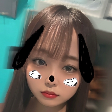 ゆな