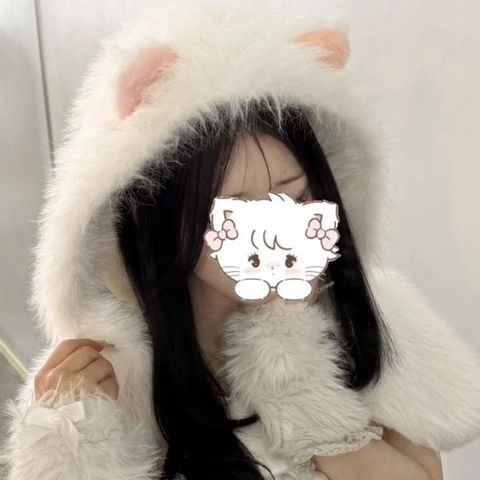 カリン