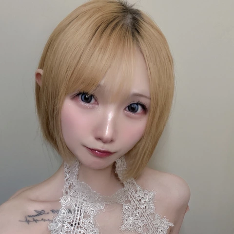 真緒
