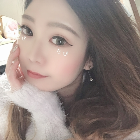 乃愛