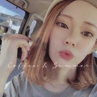 愛