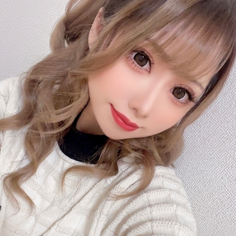 かな