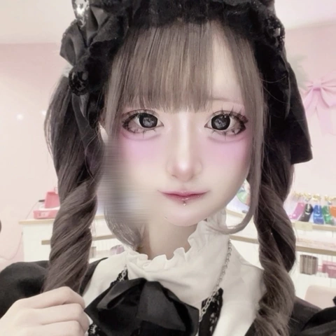 おに
