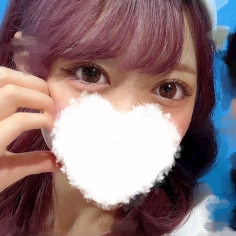 あま