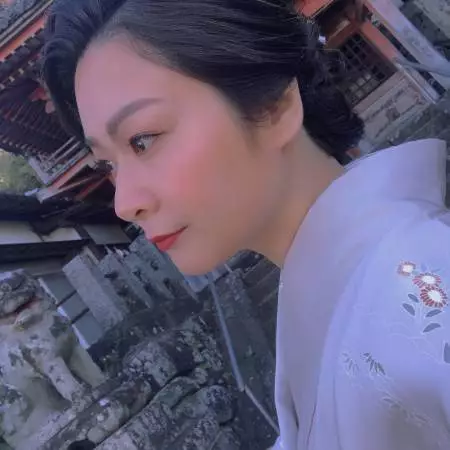 有紗