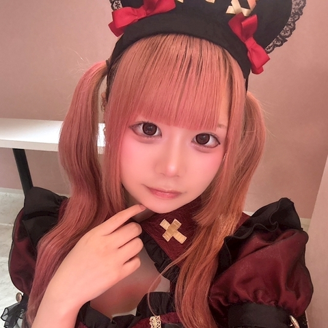 てん