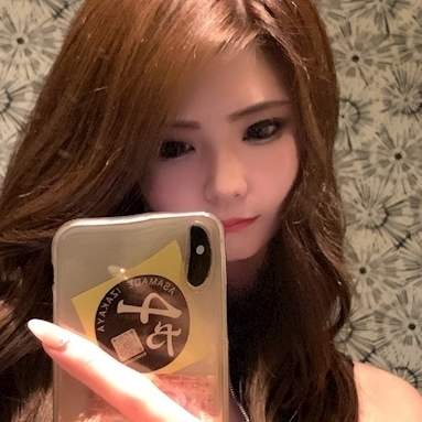 ゆうか