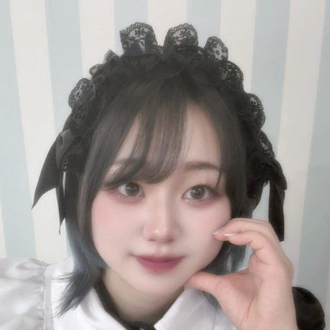 たると