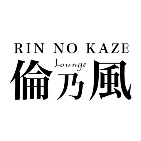 北条 舞