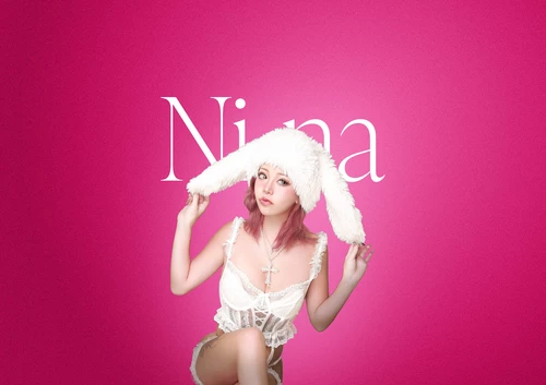 にーな@ラフレシア(立川市 曙町のキャバクラ)