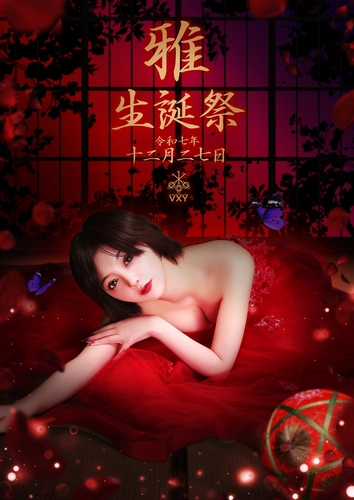 雅@ヴィクシー(新宿区 歌舞伎町のキャバクラ)