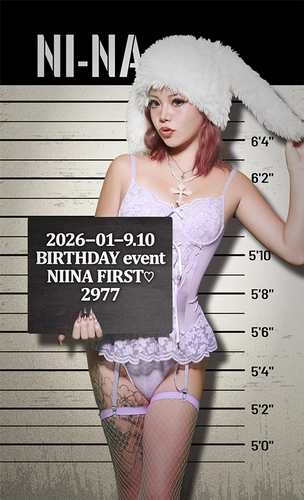 にーな@ラフレシア(立川市 曙町のキャバクラ)