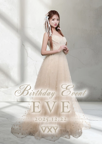 イブ@ヴィクシー(新宿区 歌舞伎町のキャバクラ)