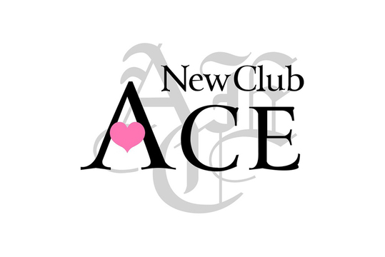 New Club Ace エース 秋田市大町 キャバクラの求人情報 ナイスタ求人