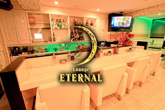 Lounge Eternal エターナル 鹿児島市山之口町 キャバクラの求人情報 ナイスタ求人