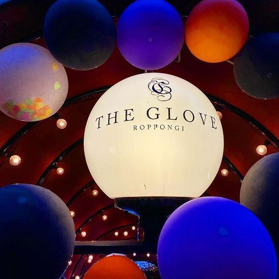 The Glove Roppongi ザ グローブ 港区六本木 キャバクラのお知らせ ナイトスタイル
