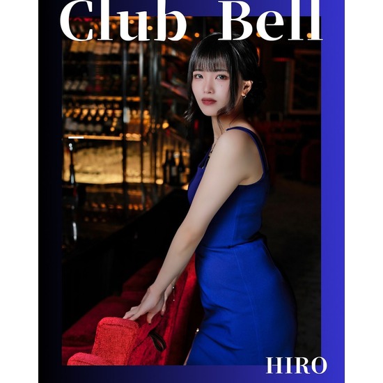 Club Bell