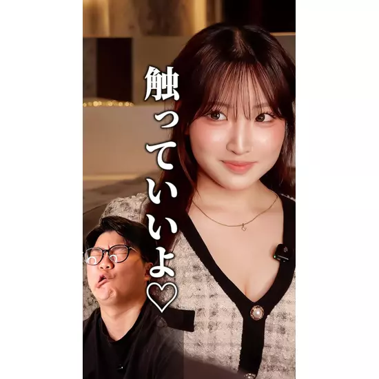 EMIRAI