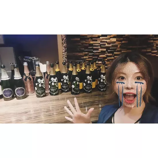 エル
