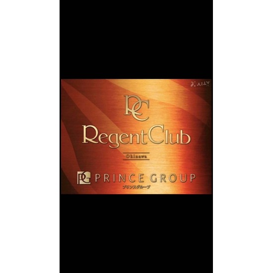 REGENT CLUB