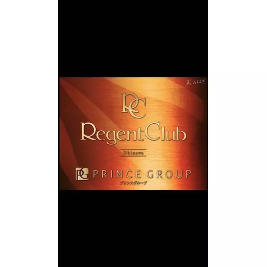 REGENT CLUB