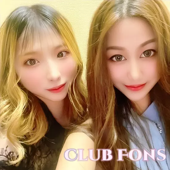 CLUB FONS
